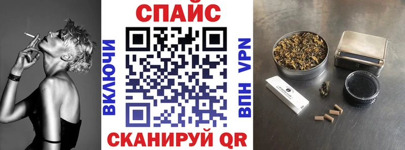 как найти   Балахна  БУТИРАТ оксибутират 
