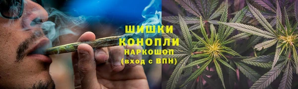 кристаллы Абаза