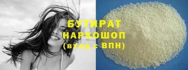 крисы Алексеевка
