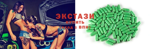 крисы Алексеевка