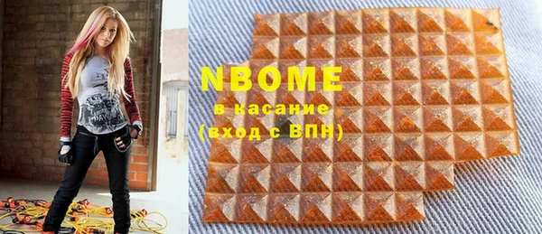 каннабис Абинск