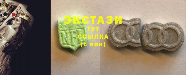 кокс Алзамай