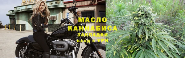 прущий лед Абдулино