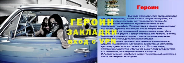 кокс Алзамай