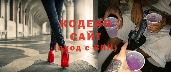 прущий лед Абдулино