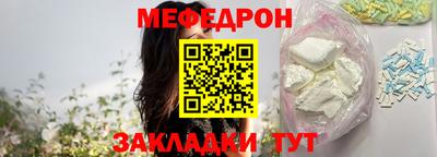ALPHA PVP Апрелевка