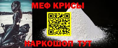 ALPHA PVP Апрелевка