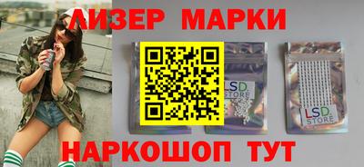 дмт Аргун