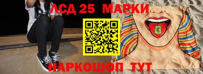 ALPHA PVP Апрелевка