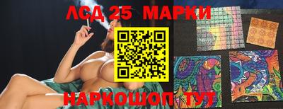 ALPHA PVP Апрелевка