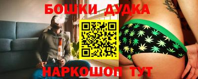 ALPHA PVP Апрелевка