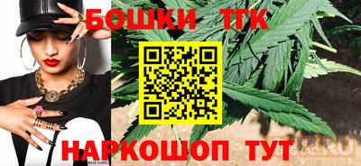 ALPHA PVP Апрелевка