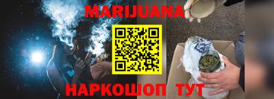ALPHA PVP Апрелевка