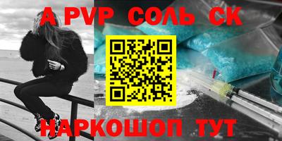дмт Аргун