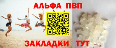 дмт Аргун