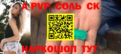 дмт Аргун