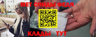 ALPHA PVP Апрелевка