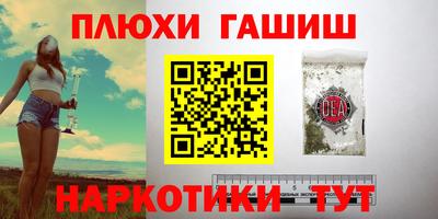 ALPHA PVP Апрелевка