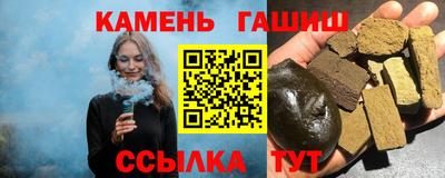ALPHA PVP Апрелевка