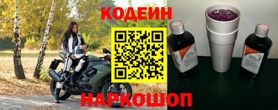 дмт Аргун