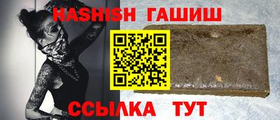 дмт Аргун