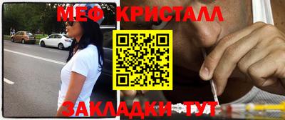 ALPHA PVP Апрелевка